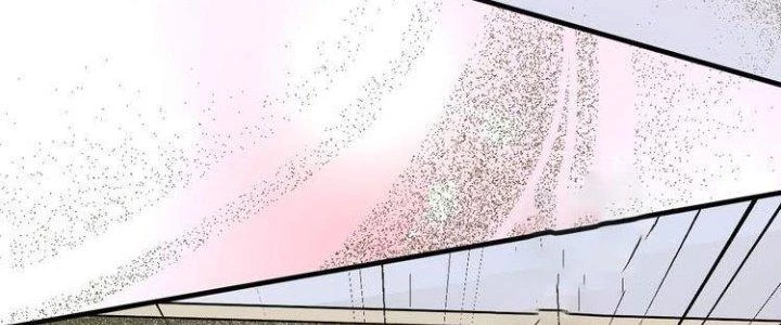 Thành Tựu Của Ta Rất Nhiều Chapter 83 - 76