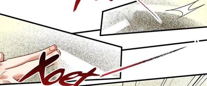 Thành Tựu Của Ta Rất Nhiều Chapter 83 - 162