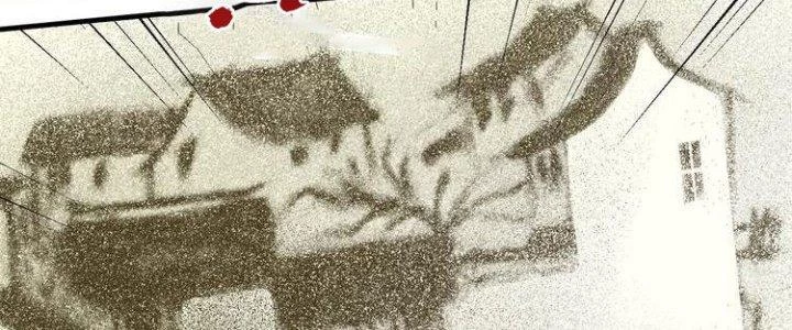 Thành Tựu Của Ta Rất Nhiều Chapter 83 - 163