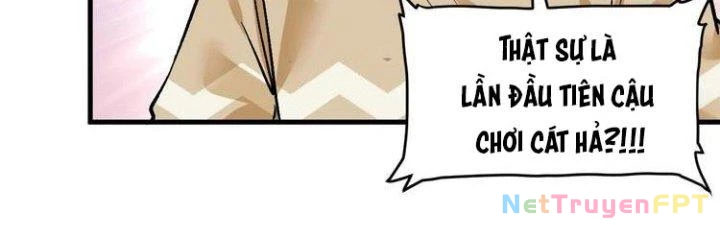 Thành Tựu Của Ta Rất Nhiều Chapter 83 - 169