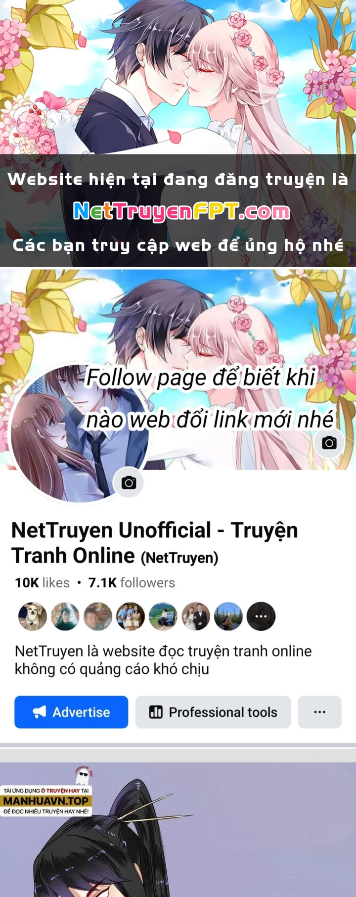 Thành Tựu Của Ta Rất Nhiều Chapter 84 - 1