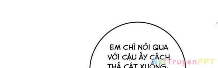Thành Tựu Của Ta Rất Nhiều Chapter 84 - 17