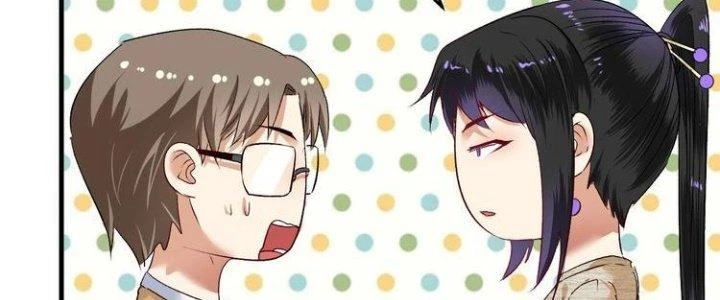Thành Tựu Của Ta Rất Nhiều Chapter 84 - 22