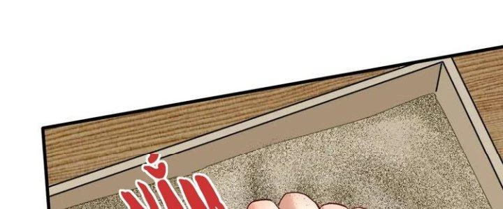 Thành Tựu Của Ta Rất Nhiều Chapter 84 - 31