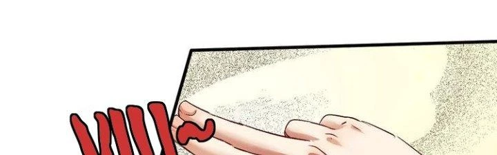 Thành Tựu Của Ta Rất Nhiều Chapter 84 - 37
