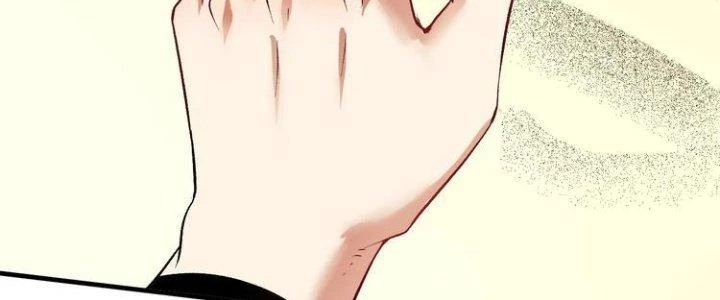 Thành Tựu Của Ta Rất Nhiều Chapter 84 - 46