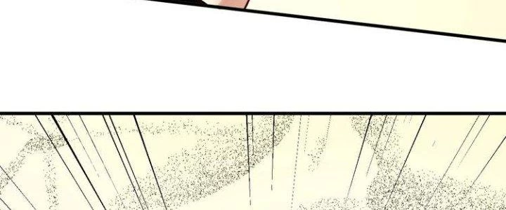 Thành Tựu Của Ta Rất Nhiều Chapter 84 - 47