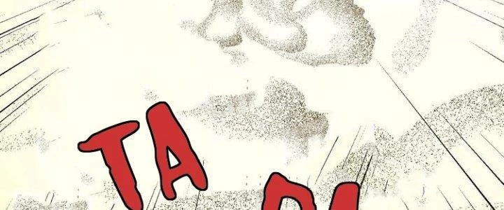 Thành Tựu Của Ta Rất Nhiều Chapter 84 - 50