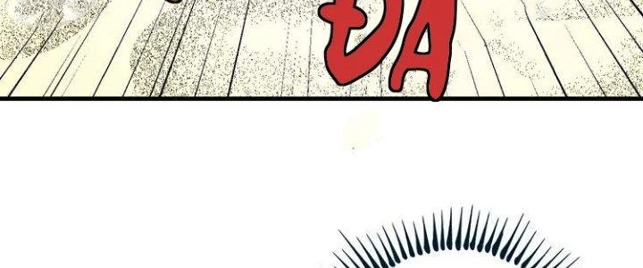 Thành Tựu Của Ta Rất Nhiều Chapter 84 - 51