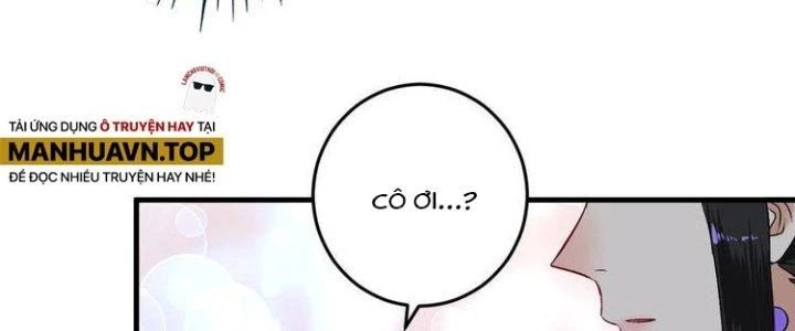 Thành Tựu Của Ta Rất Nhiều Chapter 84 - 56
