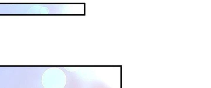 Thành Tựu Của Ta Rất Nhiều Chapter 84 - 67