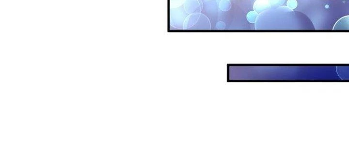 Thành Tựu Của Ta Rất Nhiều Chapter 84 - 79