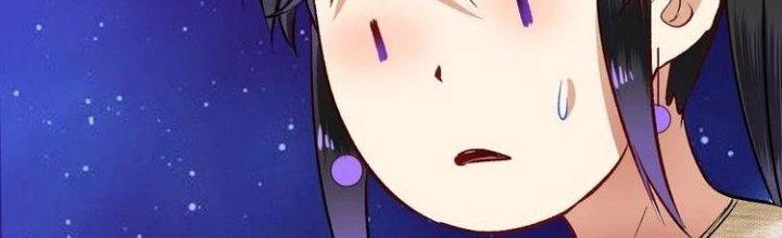 Thành Tựu Của Ta Rất Nhiều Chapter 85 - 17