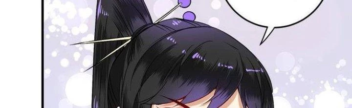 Thành Tựu Của Ta Rất Nhiều Chapter 85 - 25