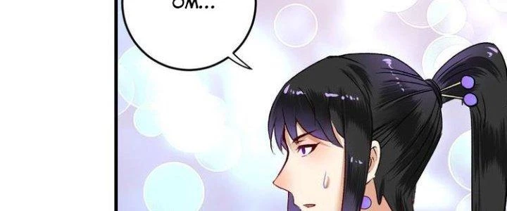 Thành Tựu Của Ta Rất Nhiều Chapter 85 - 42