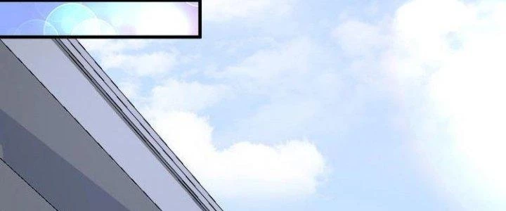 Thành Tựu Của Ta Rất Nhiều Chapter 85 - 58