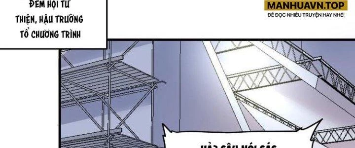 Thành Tựu Của Ta Rất Nhiều Chapter 85 - 66