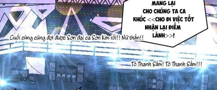 Thành Tựu Của Ta Rất Nhiều Chapter 86 - 86