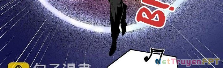 Thành Tựu Của Ta Rất Nhiều Chapter 87 - 25