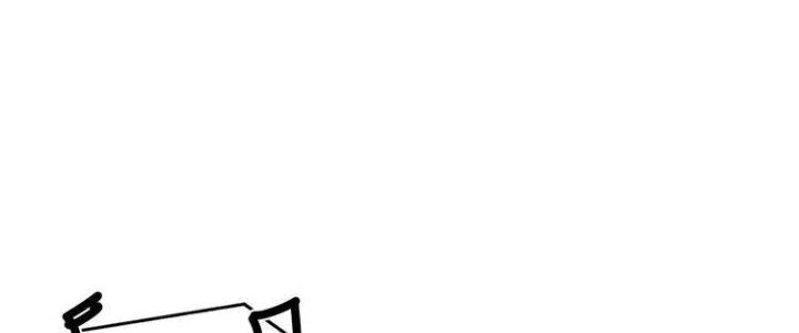 Thành Tựu Của Ta Rất Nhiều Chapter 87 - 35