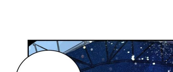 Thành Tựu Của Ta Rất Nhiều Chapter 87 - 66