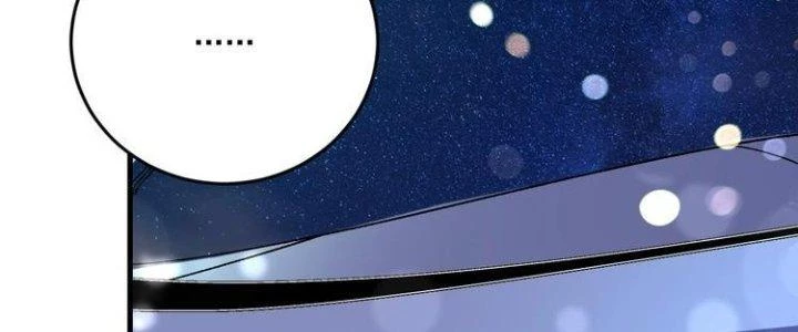 Thành Tựu Của Ta Rất Nhiều Chapter 87 - 67