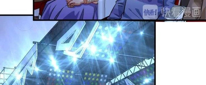 Thành Tựu Của Ta Rất Nhiều Chapter 87 - 70