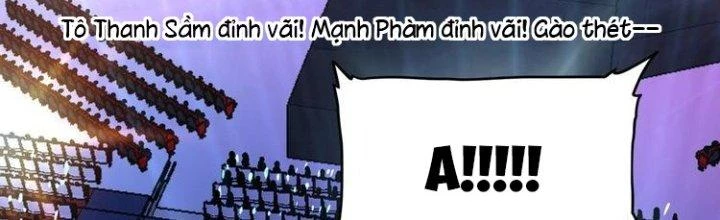 Thành Tựu Của Ta Rất Nhiều Chapter 87 - 77