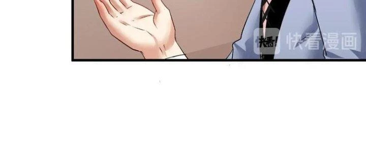 Thành Tựu Của Ta Rất Nhiều Chapter 88 - 116