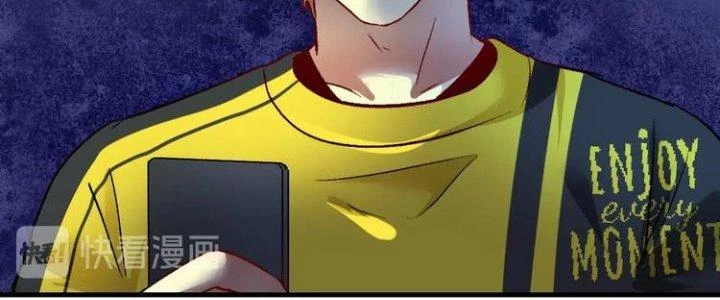 Thành Tựu Của Ta Rất Nhiều Chapter 89 - 32
