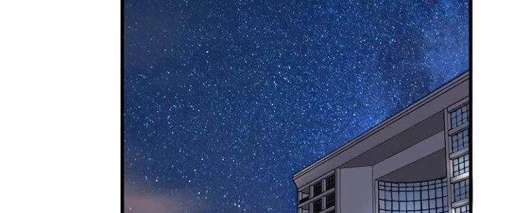 Thành Tựu Của Ta Rất Nhiều Chapter 89 - 56