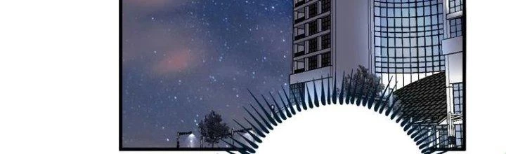 Thành Tựu Của Ta Rất Nhiều Chapter 89 - 57