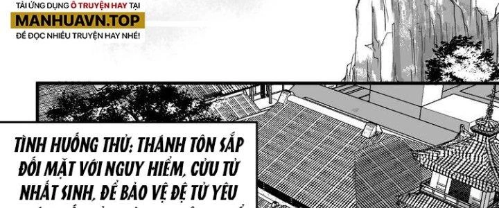 Thành Tựu Của Ta Rất Nhiều Chapter 89 - 124