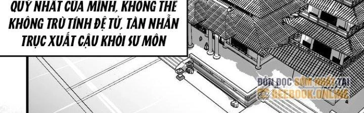Thành Tựu Của Ta Rất Nhiều Chapter 89 - 125
