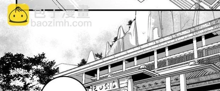 Thành Tựu Của Ta Rất Nhiều Chapter 89 - 126