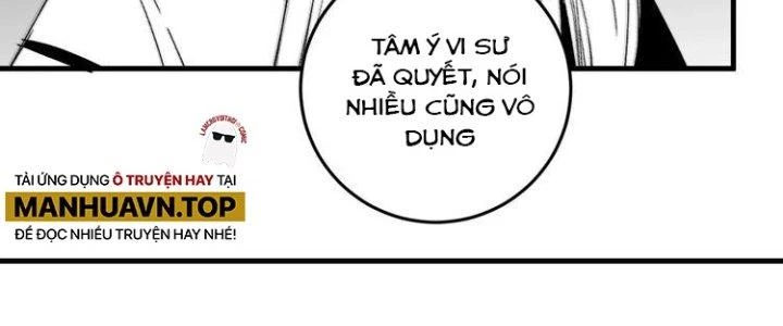 Thành Tựu Của Ta Rất Nhiều Chapter 89 - 143