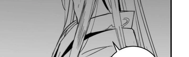 Thành Tựu Của Ta Rất Nhiều Chapter 89 - 153