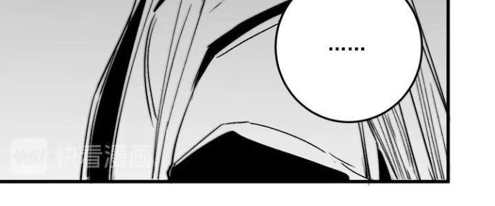 Thành Tựu Của Ta Rất Nhiều Chapter 89 - 154