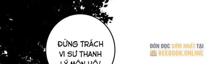 Thành Tựu Của Ta Rất Nhiều Chapter 89 - 161