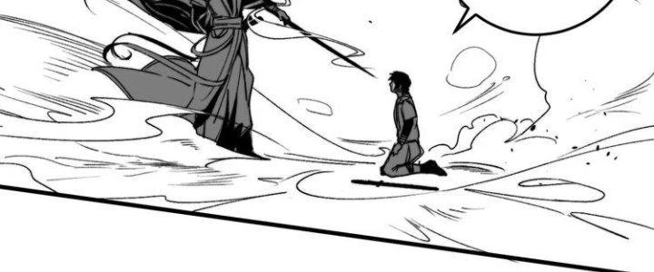 Thành Tựu Của Ta Rất Nhiều Chapter 89 - 163