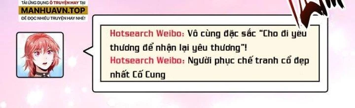 Thành Tựu Của Ta Rất Nhiều Chapter 90 - 13