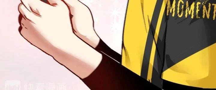 Thành Tựu Của Ta Rất Nhiều Chapter 90 - 28
