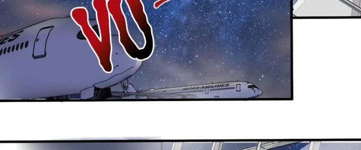 Thành Tựu Của Ta Rất Nhiều Chapter 90 - 32