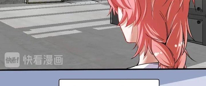 Thành Tựu Của Ta Rất Nhiều Chapter 90 - 42