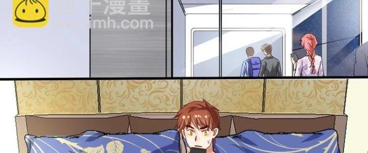 Thành Tựu Của Ta Rất Nhiều Chapter 90 - 44