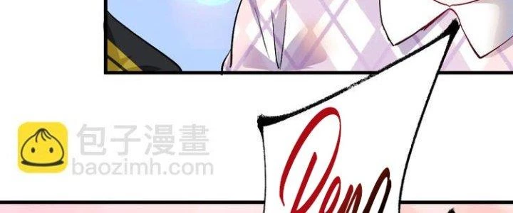 Thành Tựu Của Ta Rất Nhiều Chapter 90 - 199