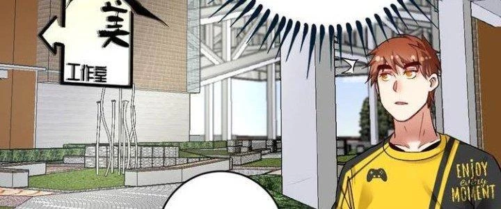 Thành Tựu Của Ta Rất Nhiều Chapter 91 - 4