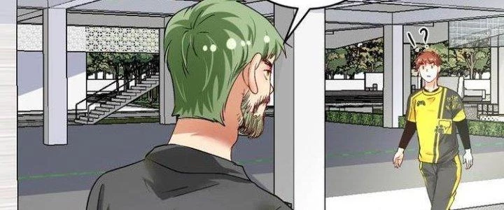Thành Tựu Của Ta Rất Nhiều Chapter 91 - 7