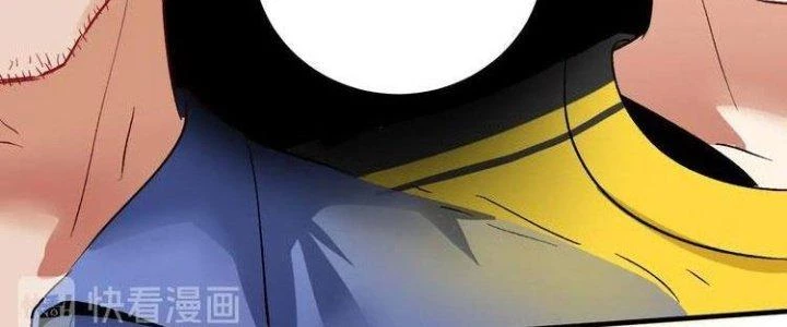 Thành Tựu Của Ta Rất Nhiều Chapter 91 - 54