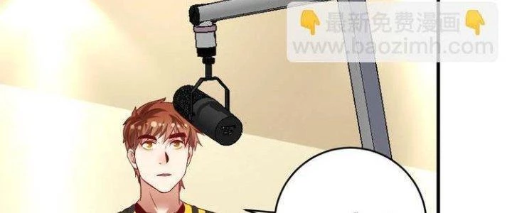 Thành Tựu Của Ta Rất Nhiều Chapter 91 - 58